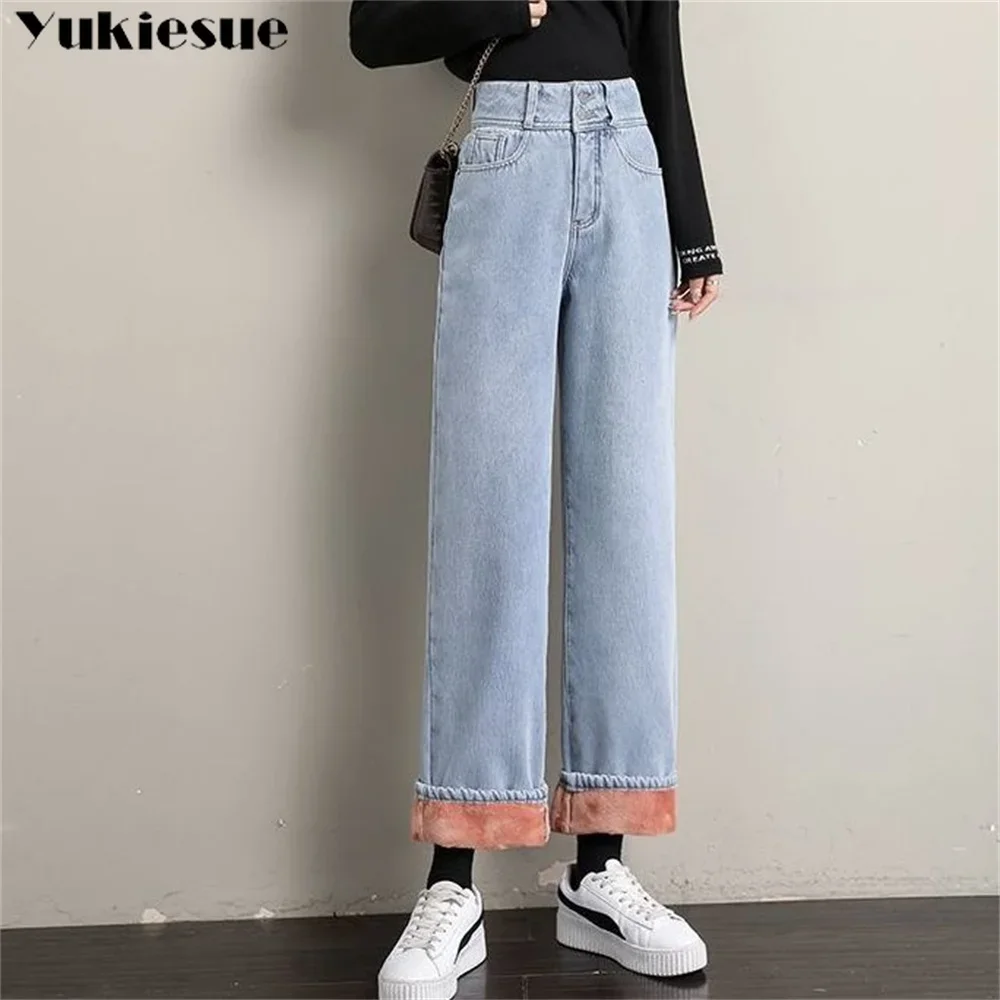 

Зимние толстые теплые флисовые женские джинсы с высокой талией, широкая джинсовая одежда, синяя уличная одежда, винтажная мода, прямые брюки в стиле Харадзюку