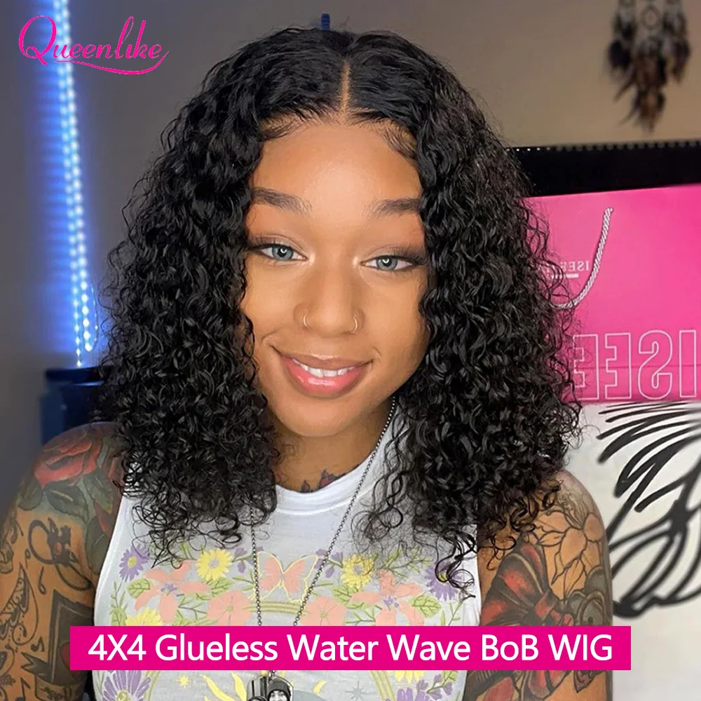 4x4 Glueless Wig BoB Human Hair Ready To Wear Pre-Cut Lace Wear And Go Glueless Wigs Water Wave Lace Human Hair Wig For Women
