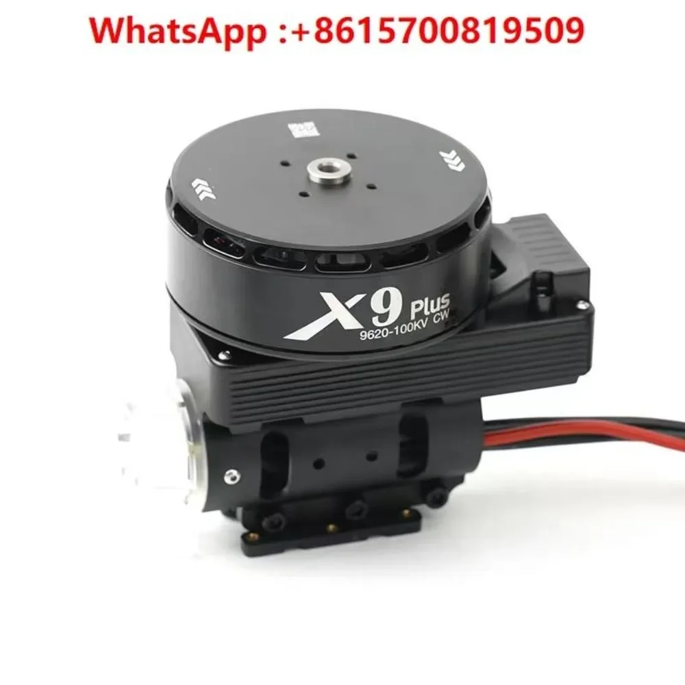 X9PLUS power sleeve integrated motor ESC pull 26KG with 36-inch blades