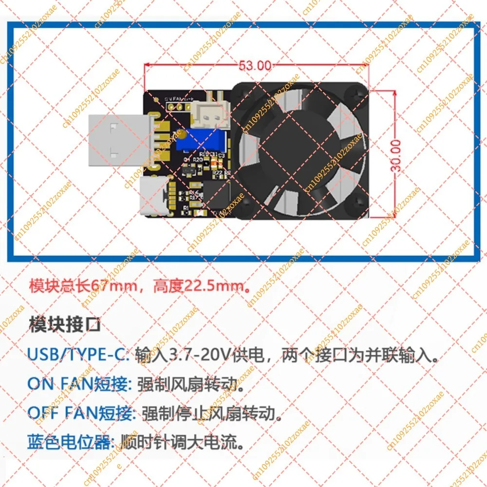USB Electronic Load Tester 25W Adjustable Constant Current Detector Charging Head Aging Discharge Module Power Capacity Meter