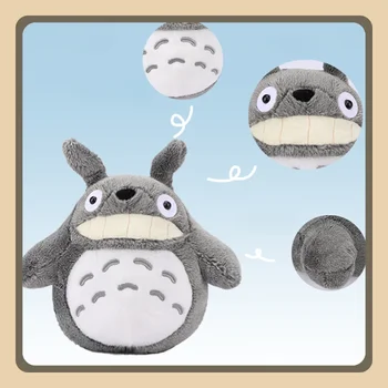 30 センチメートルかわいいソフト漫画動物キャラクター裸の歯猫ぬいぐるみアニメーション周り楽しい子供睡眠コンパニオンとなりのトトロ