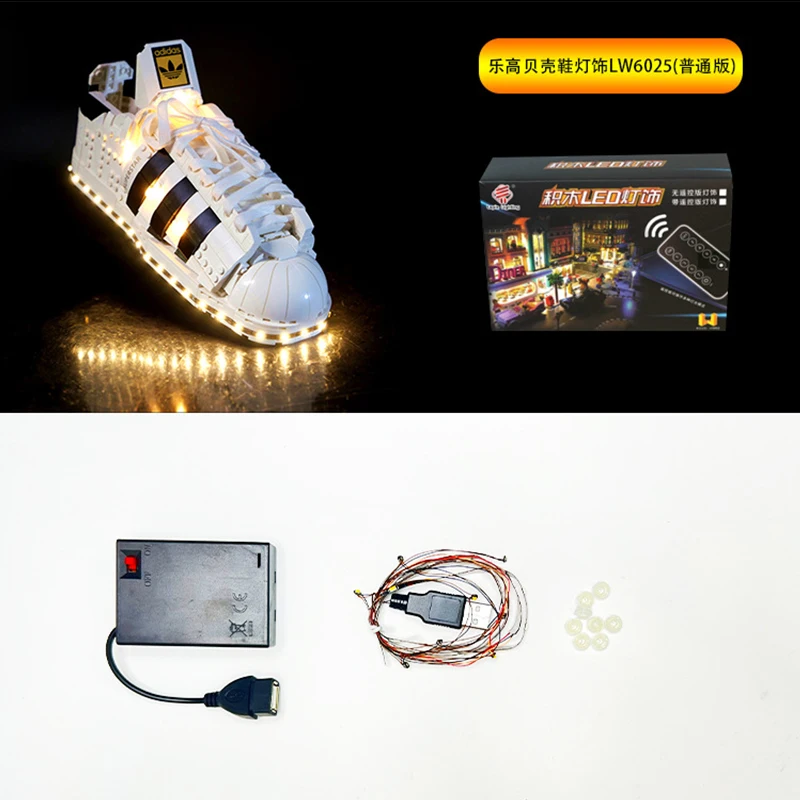 DIY LED ライトキットレゴ 10282 オリジナルスーパースタービルディングブロックギフト (LED ライトのみ、ブロックモデルなし)