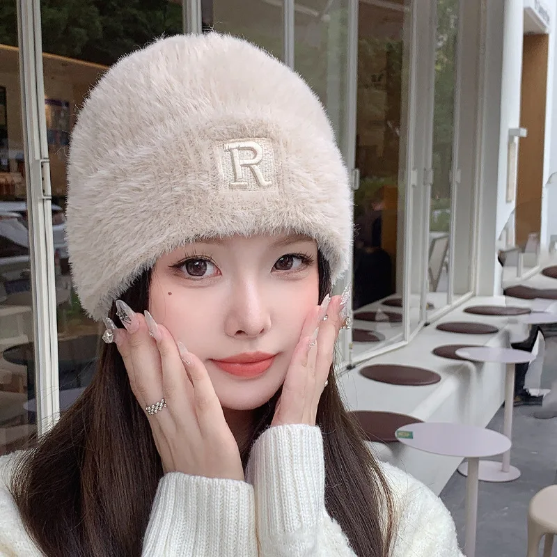 Letter R Embroidery Plush Beanie for Women Solid Neutral Shades Cuffed Fold‑Over Warm Elastic Headwear for Winter Daily Matching