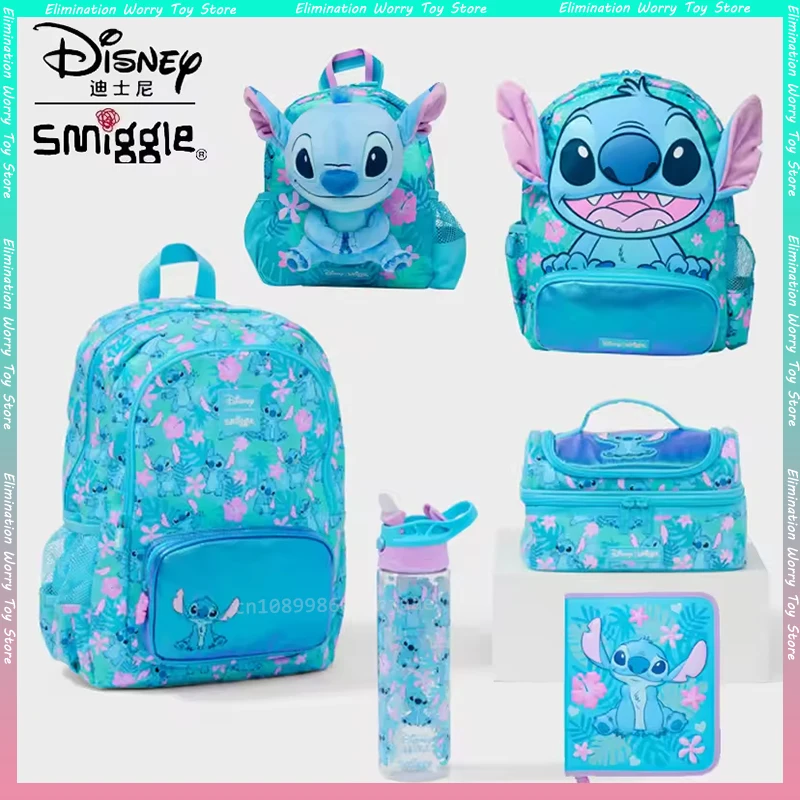 New Genuine Australia Smiggle School Bags Disney Stitch Backpack Lunch Bag Water Bottle Children Anime Backpack Student Gift