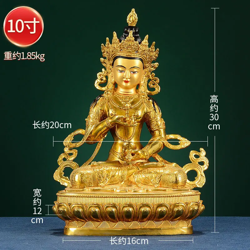 

Tibetan Buddhist Buddhism Item Bronze Fully Gilded Vajrasattva Painted Buddha Statue Temple Home Decor Gilding Copper Figure