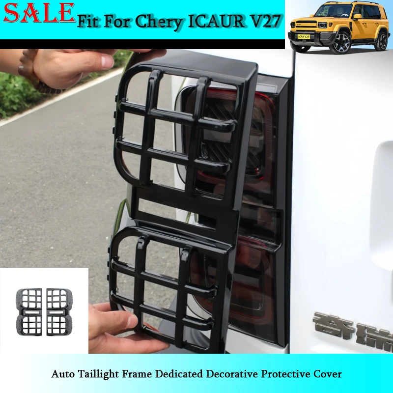 

Fit for Chery ICAR V27 2026 Auto Taillight Frame Dedicated Decorative Protective Cover Automobile Exterior Decorative Parts