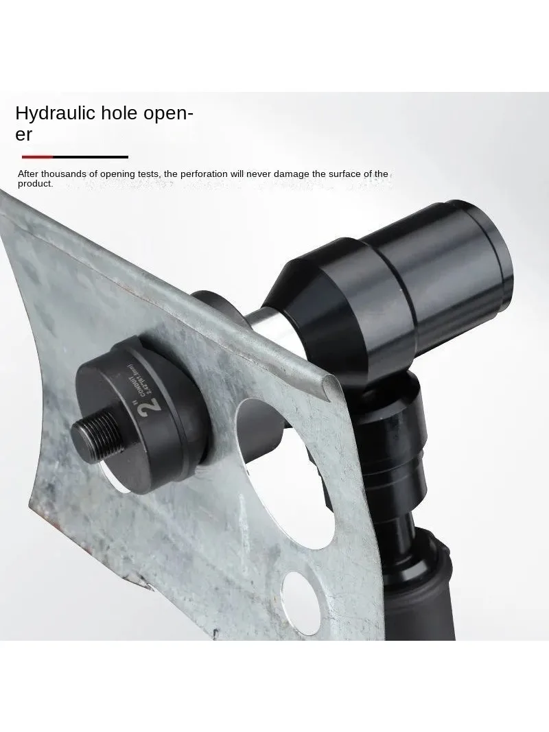 NEW 8B Thin Plate Punching Machine Battery Powered Hydraulic Punching Tool Electric Cabinet Box Stretching Hole Puncher