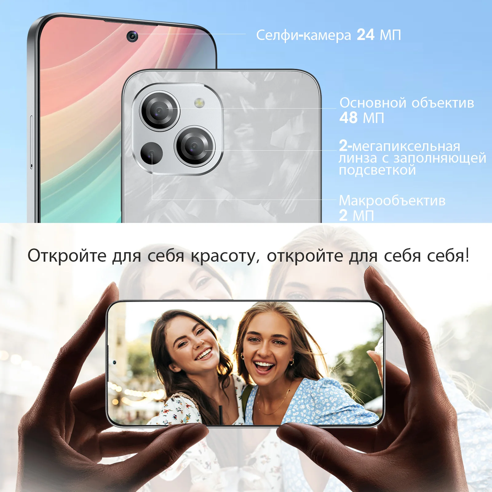 CWOWDEFU-Smartphone Android 14 de 6.58 Pouces FHD + Incell, Téléphone Portable Déverrouillé, Écran de 48 + 24MP, Touriste, Epi8 Core, 16 Go + 256 Go, Reconnaissance Faciale, NDavid OTG S18