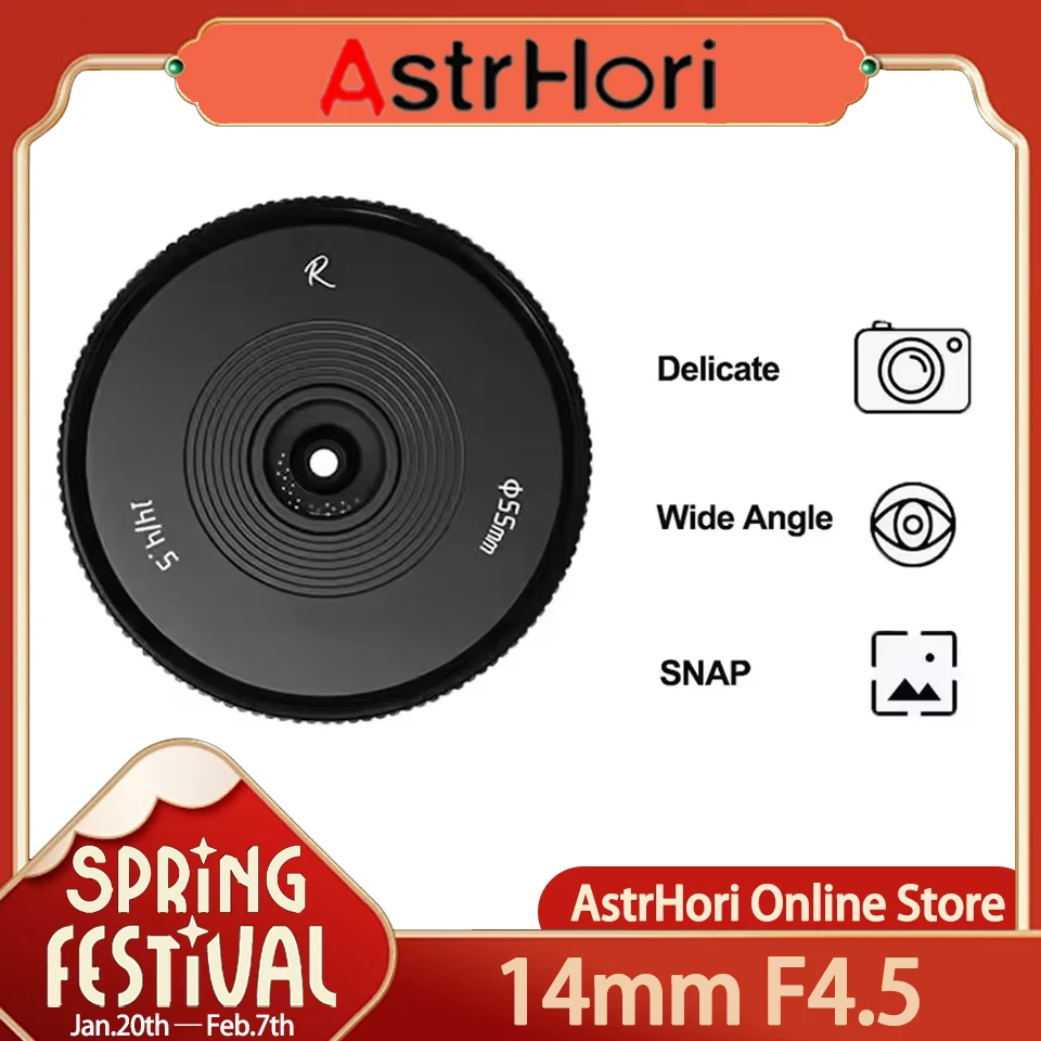 

Astrhori 14mm F4.5 APS-C Manual Focus Wide Angle Delicate Lens for People/Night Scene/Starry Sky/Indoor/Scenery/Still Life