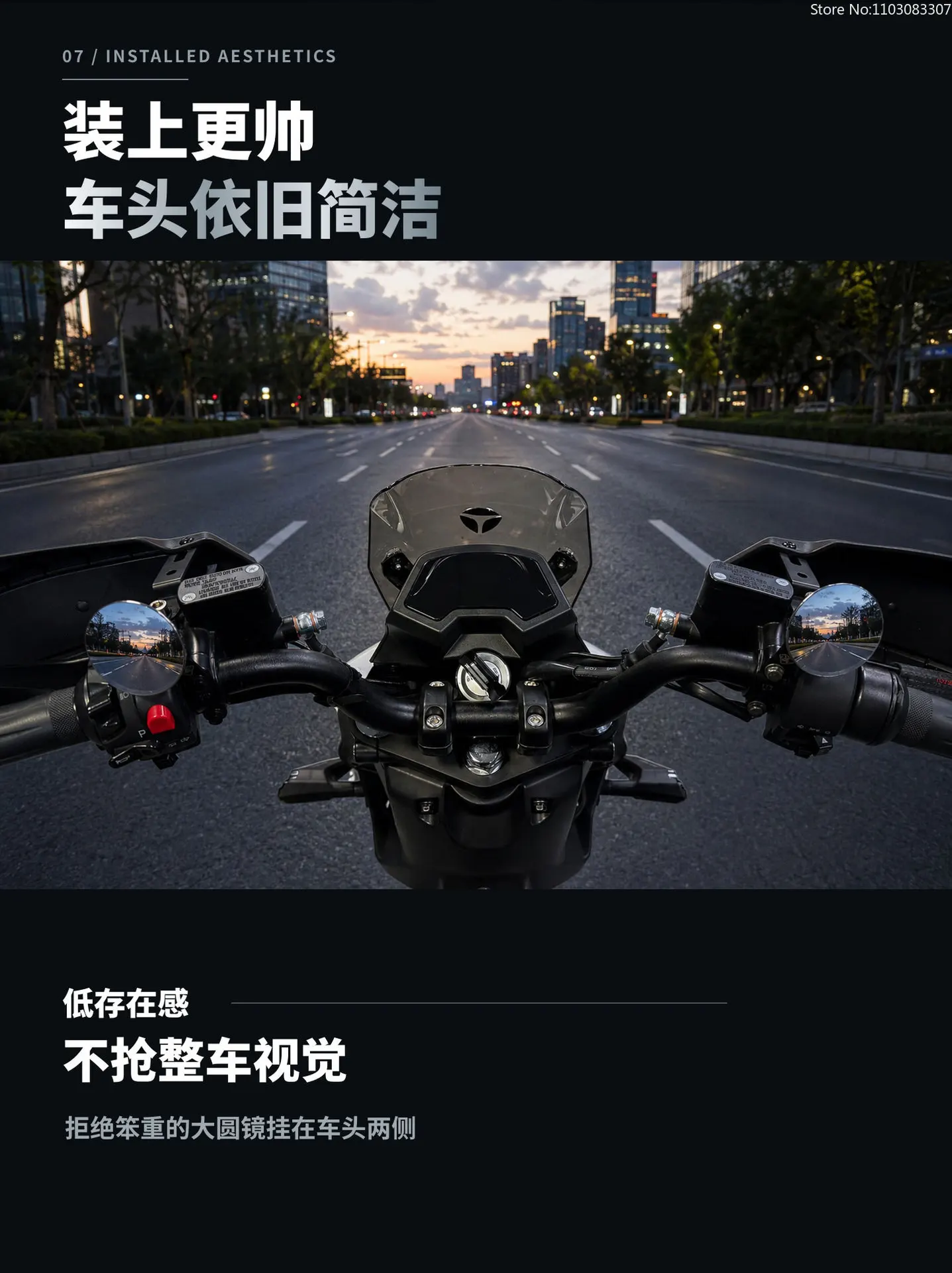 Spirit Beast M6 52mm Aluminum Handlebar Mirror CNC Electroplated Blind Spot Auxiliary HD Small Round Mirror for Motorcycle Mod