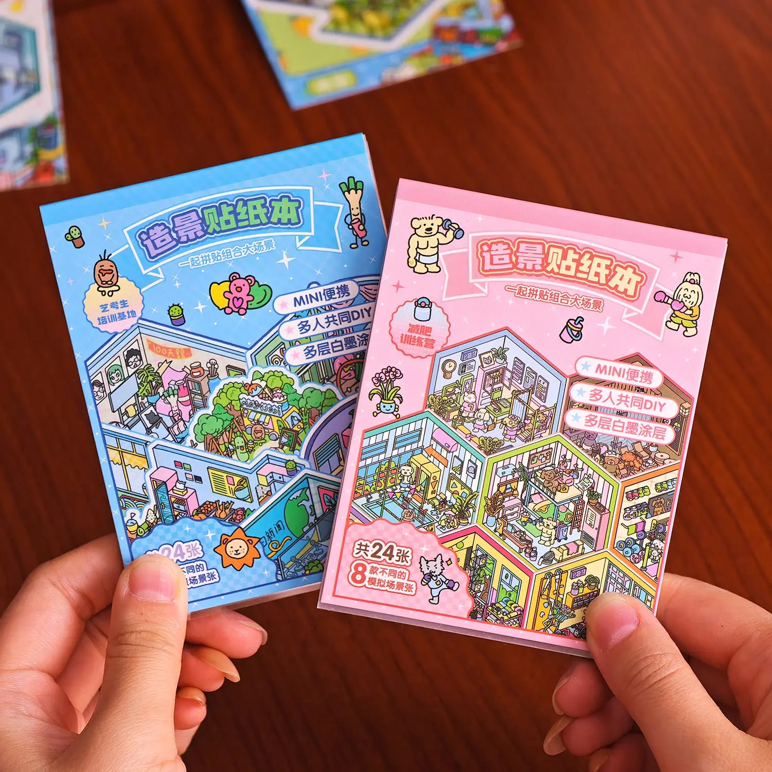 yZ[z24 8in1 3D L[gȕiXebJ[ RNVubN Ao 敗i DIY  Q[ tFXeBo av[g q ̎q