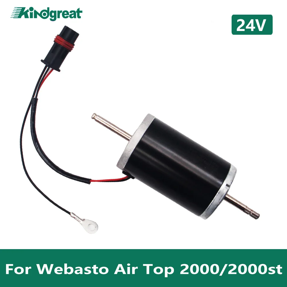 24V Diesel Parking Heater Electric Motor For Webasto Air Top 2000/2000S/2000ST Blower Motor Accessories