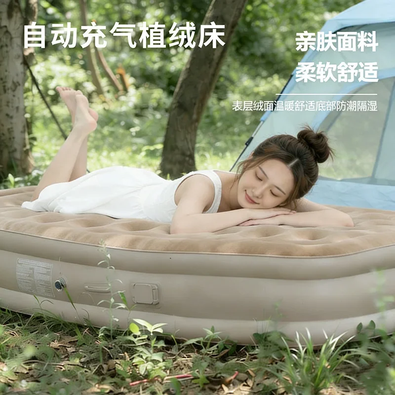 Spot single double automatic inflatable mattress automatic tent outdoor camping folding bed household automatic sleeping mat
