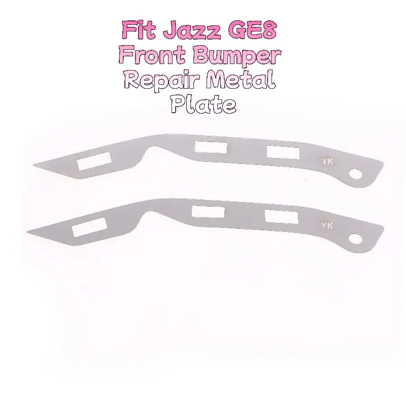 2Pcs Gap Reduced Buckle Broken Opening Rotten Buckle For Second-Generation Fit Jazz GE8 Front Bumper Repair Metal Plate