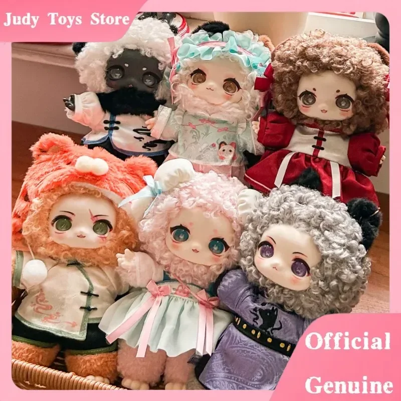 

New Genuine Nagi Shanhe Romantic Series Blind Box Romance Mountains And Rivers Theme Nagi Vinyl Doll Bag Pendants Mystery Box