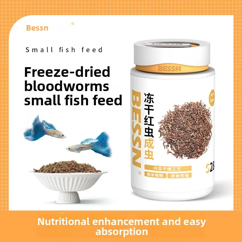 

BESSN Freeze-Dried Bloodworms for Fish & Aquatic Pets - All-Natural Food for Guppies,Tropical Fish,Axolotls&Semi-Aquatic Turtles