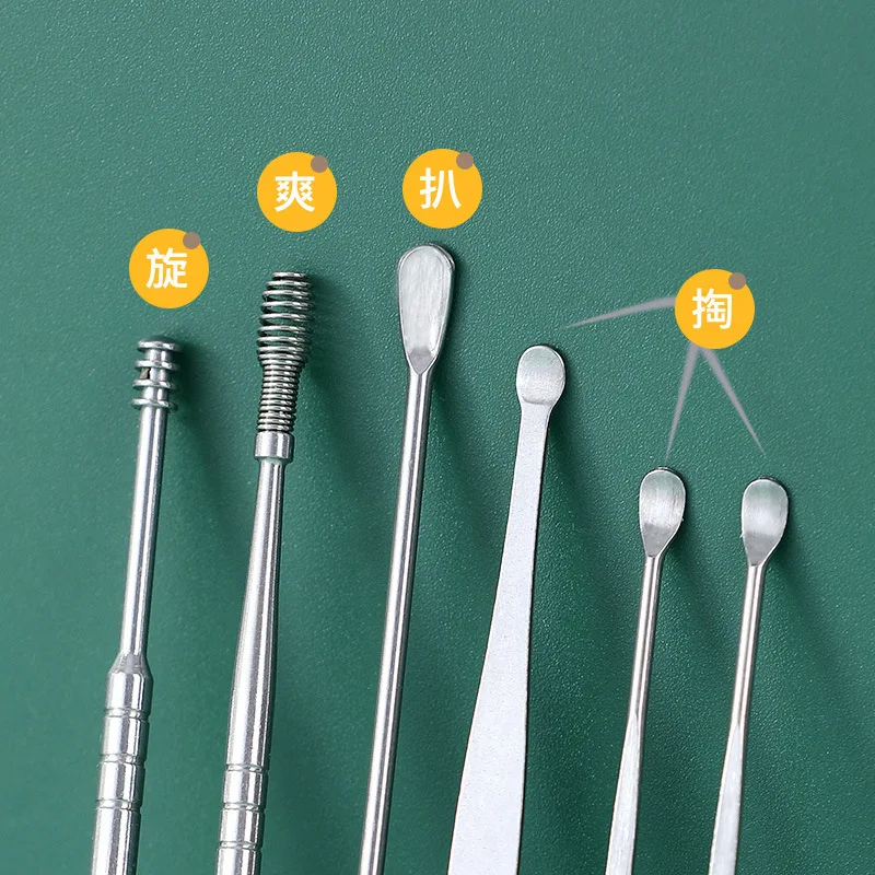 Household Portable Ear Spoon Six-Piece Set, Coil Spring Ear Picking Tool Ear Picking Set 6-Piece Ear Digging Spoon