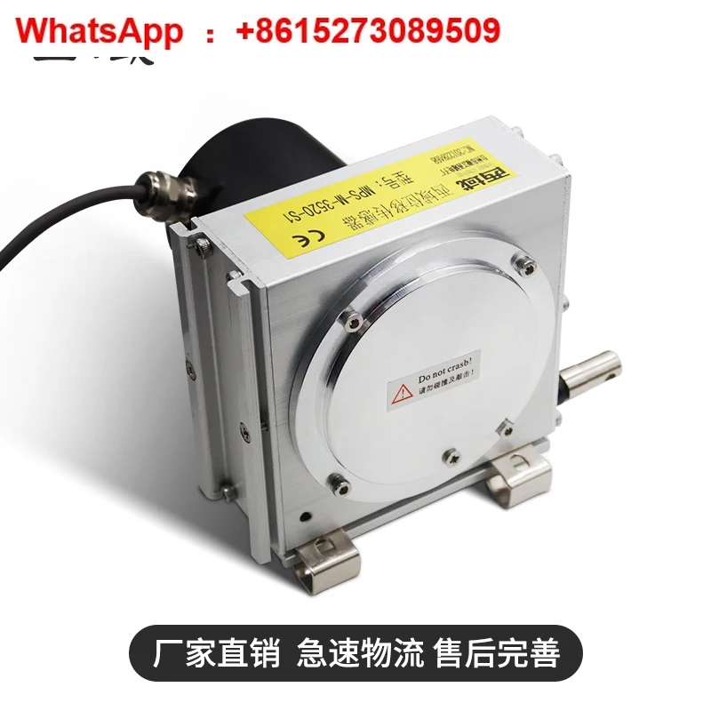 

MPS-S cable displacement sensor cable encoder MPS-M high precision original WXXY waterproof electronic ruler