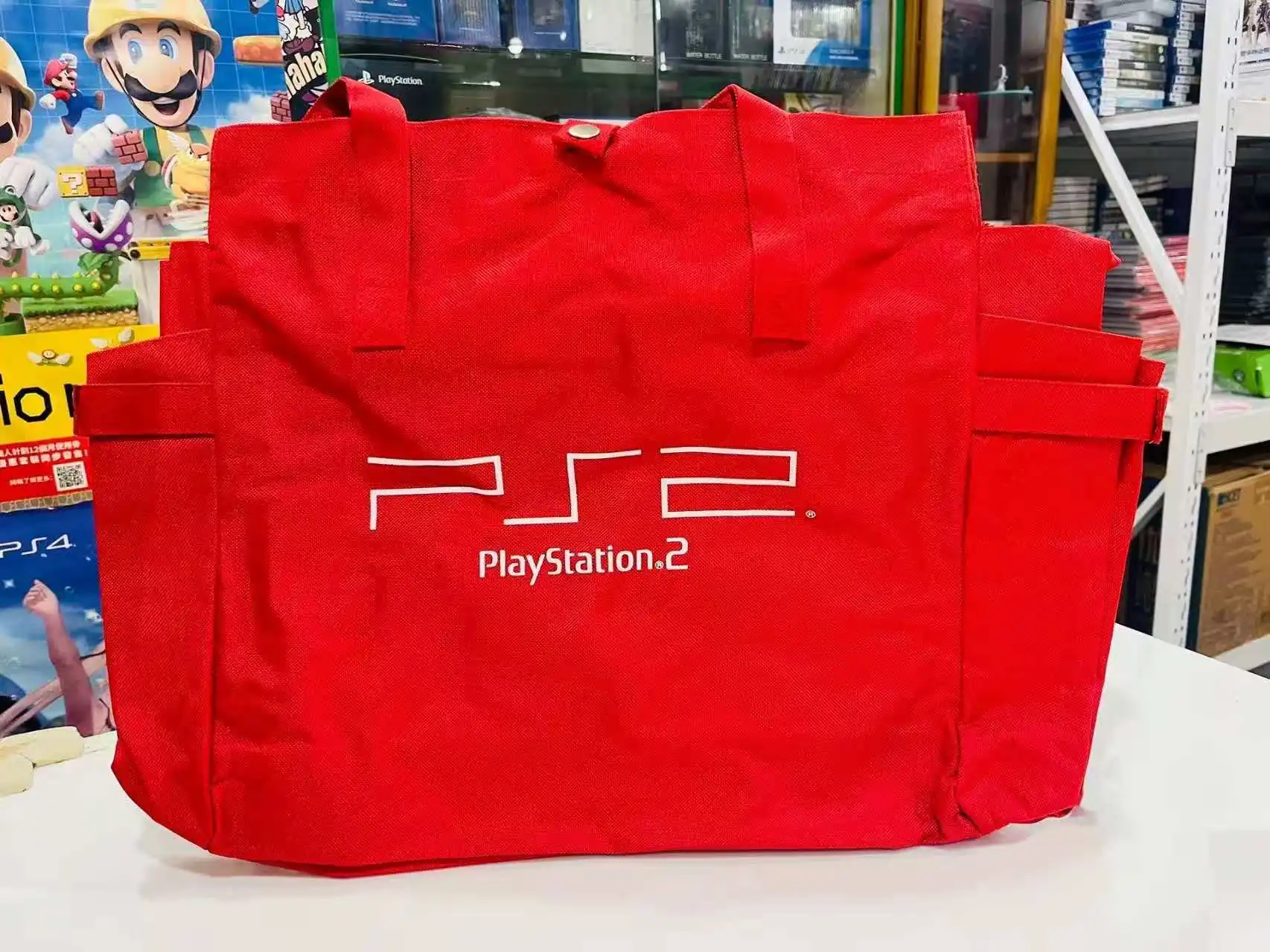 

Playstation2 PS2 Console canvas bag Special Edition for SCPH-50009