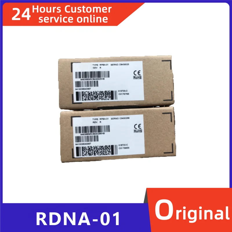 

Совершенно новый оригинальный модуль связи преобразования частоты RDNA-01