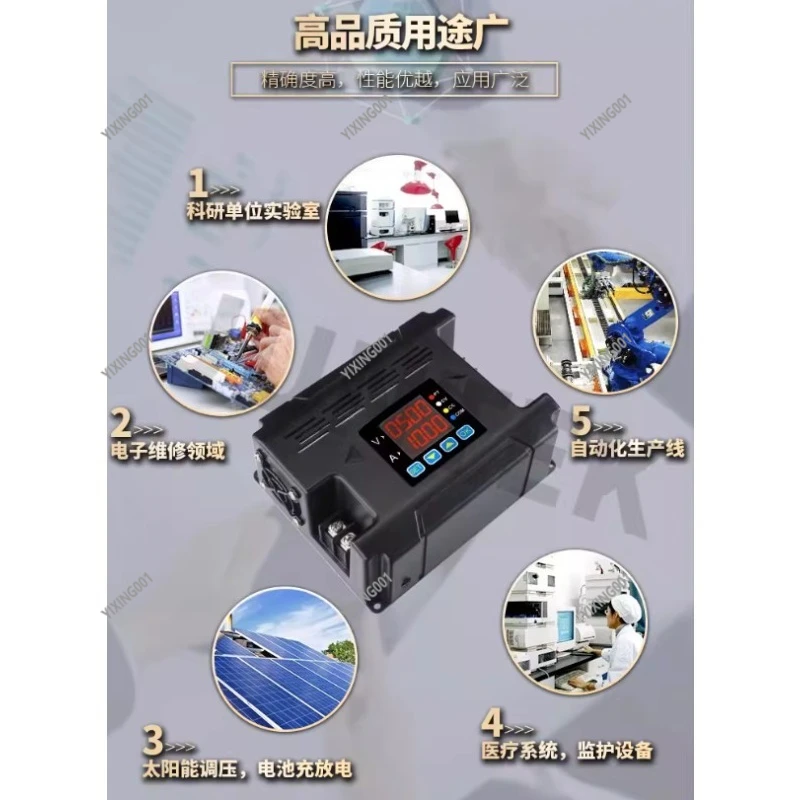 DPM8624 DC Power Supply 60V 24A Programmable Buck Converter with RS485 Communication