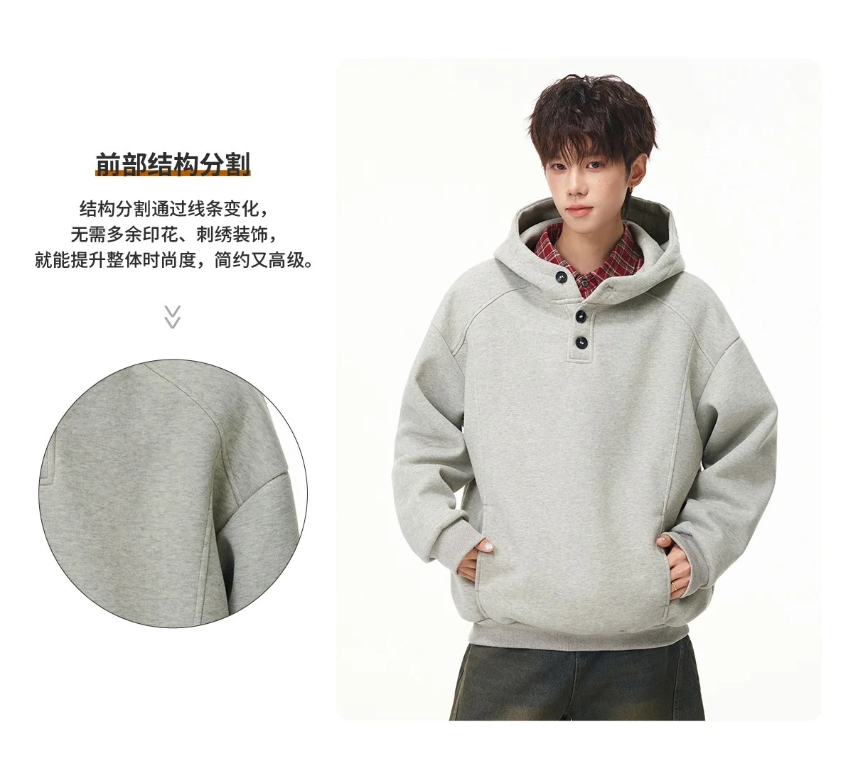 Autumn Winter New Button Half High Neck Hoodie for Men Korean Fashion Harajuku Simple Solid Men's Casual Loose Hooded Sweatshirt