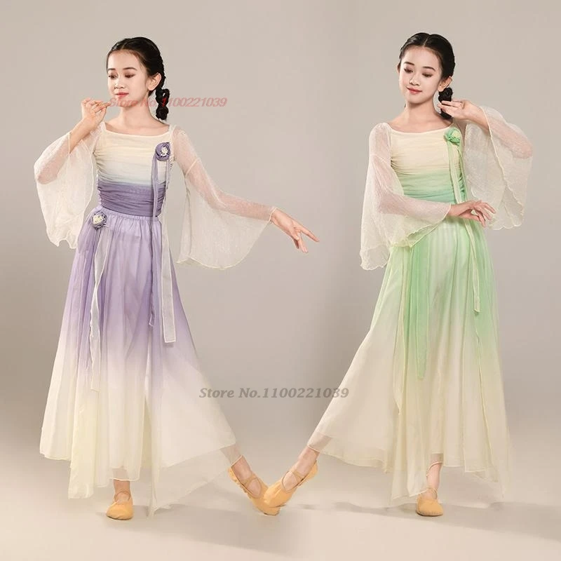 

2026 chinese children dance costume traditional gradient color mesh top+pants set stage performance dress hanfu chiffon costume