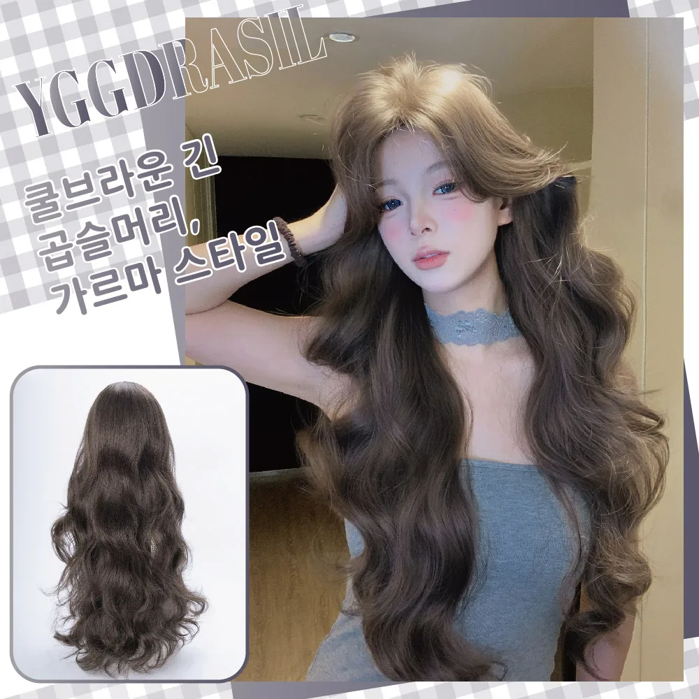 

28Inch Ladylike Style Cool Brown Synthetic Wigs Middle Part Long Natural Wavy Hair Wig For Women Daily Use Party Heat Resistant