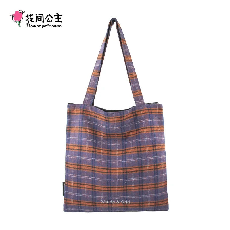 Flower Princess SHADE&GRID 2025 Women's Bag Autumn/Winter New Style Grid Shoulder Bag Fashion Commuter Travel Tote Bag