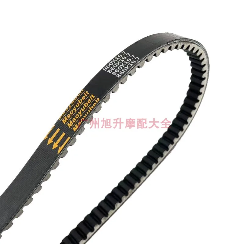 Suitable for Xiaxing Sanyang Motorcycle CRUI XS150T-9 Cruising 150X/180 Linhai ST175 Transmission Belt