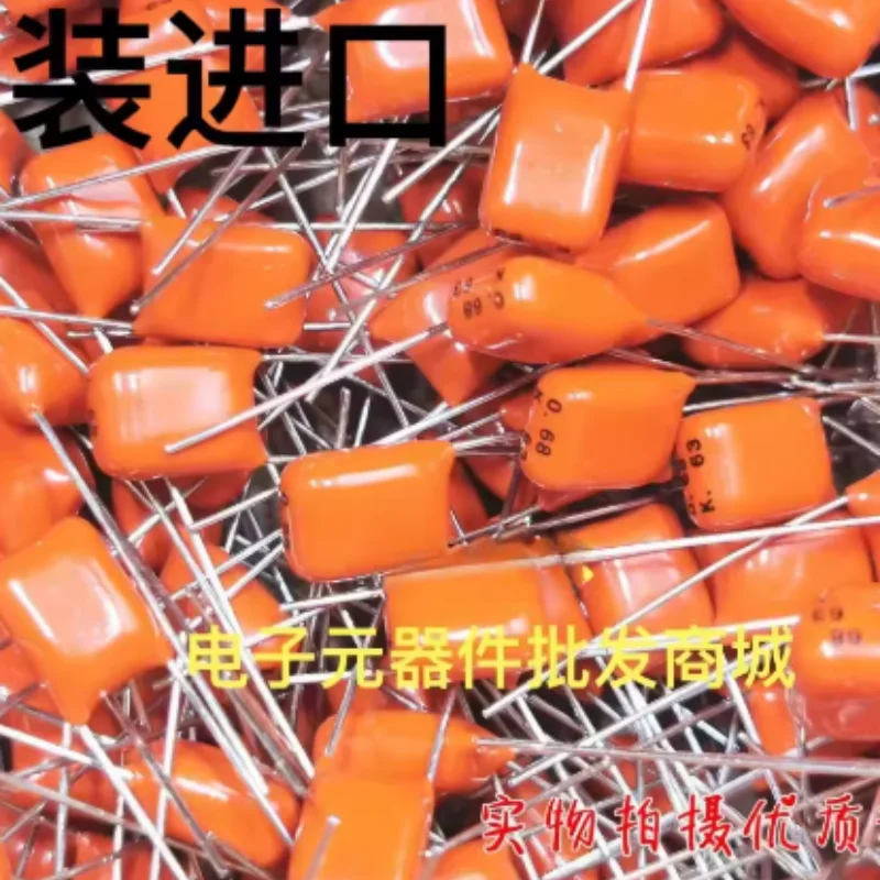 50pcs Original imported CBB 63V684 684K 0.68UF P5 film capacitor