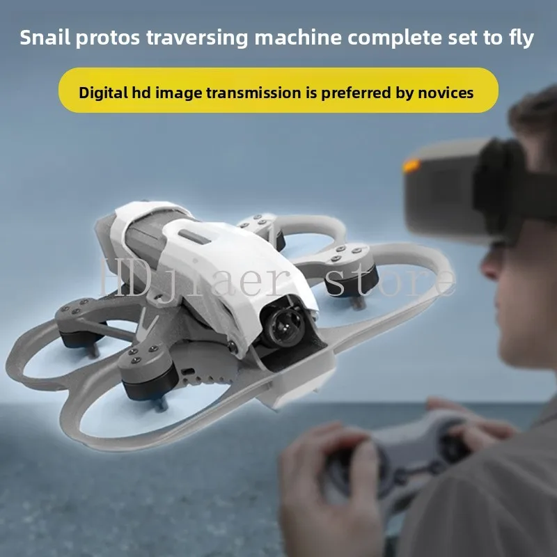 

snail crossing machine full set of PROTOS high definition digital image transmission FPV set racing training machine