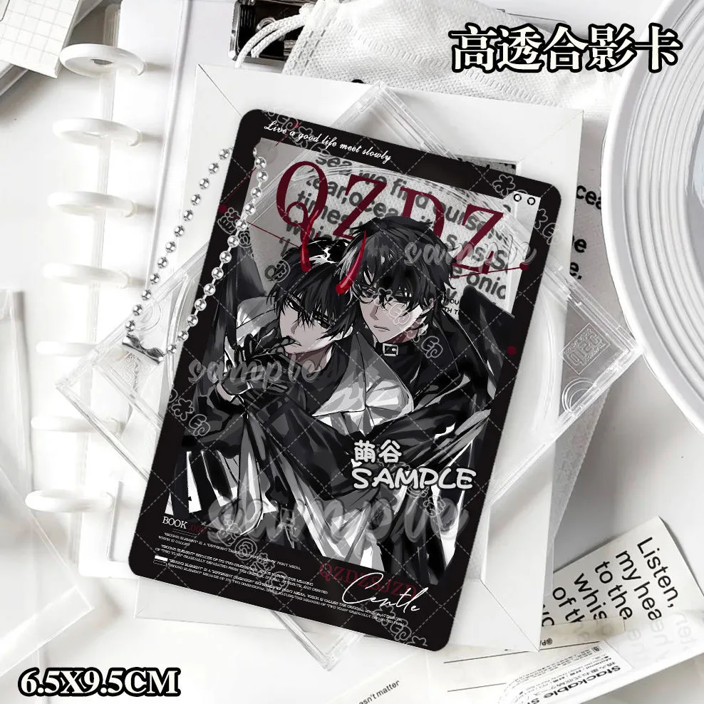 Полноразмерные читатели, визуальный косплей, Лю Чжунхе, только ребенок Цзинь, акриловая прозрачная карта, периферийная маленькая карточная фотография