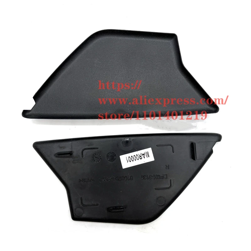 Door Interior Handle Cover for DFM/DFSK Glory 500