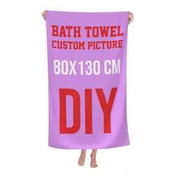 Custom Bath Towel, DIY Photo, 80x130cm