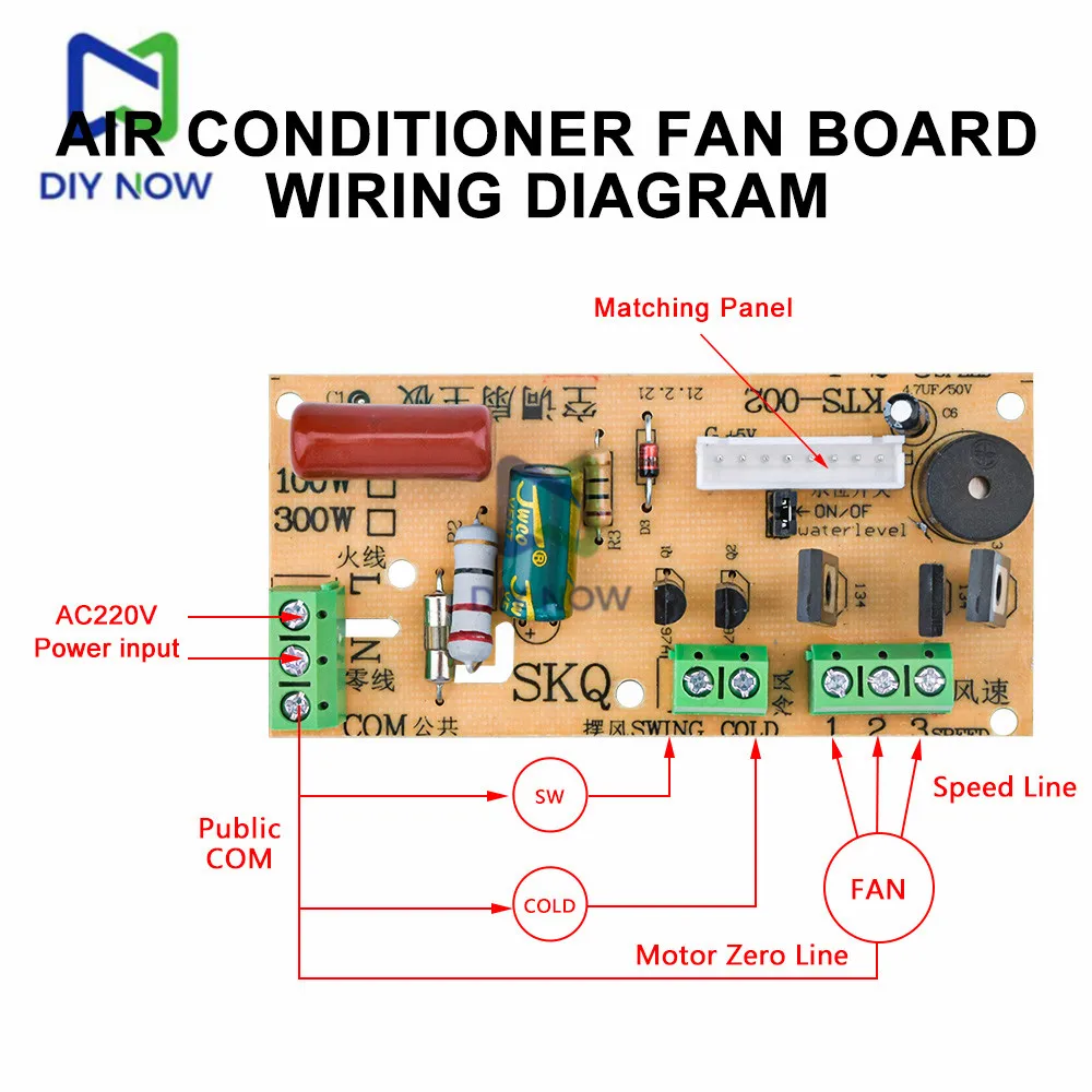 300W Air Conditioning Fan Electric Fan Circuit Universal Board Remote Control Board / Cold Fan Motherboard Circuit Board