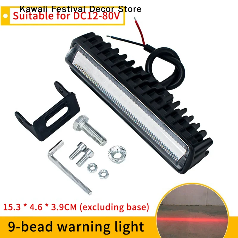 【K】12V-80V LED Forklift Warning Light Red Blue Line Safety Zone Working Light Highlight One Line Limit Work Light For Fork Truck