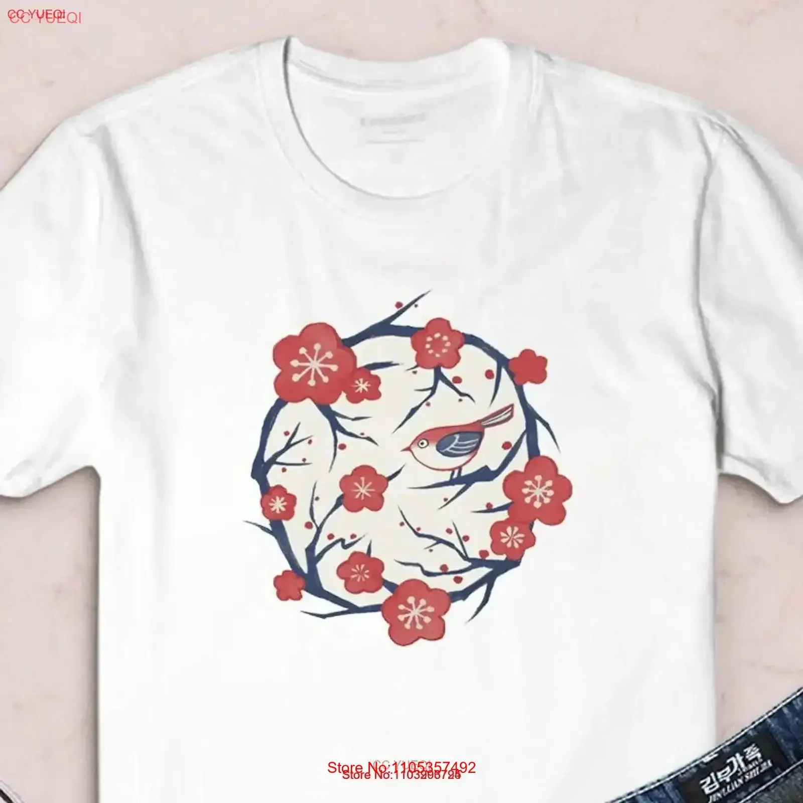 Plum Blossom T shirt Japan Ume Flower Cute Cuckoo Illustration Japanese Apricot Asian Manga Style Hand drawn vintage Washed