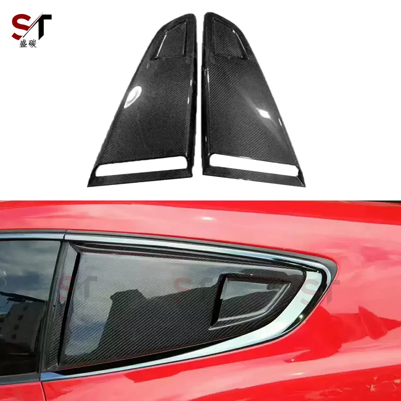

Suitable for Ford Mustang Mustang carbon fiber shutters MP triangular window rear window decorative sticker modification