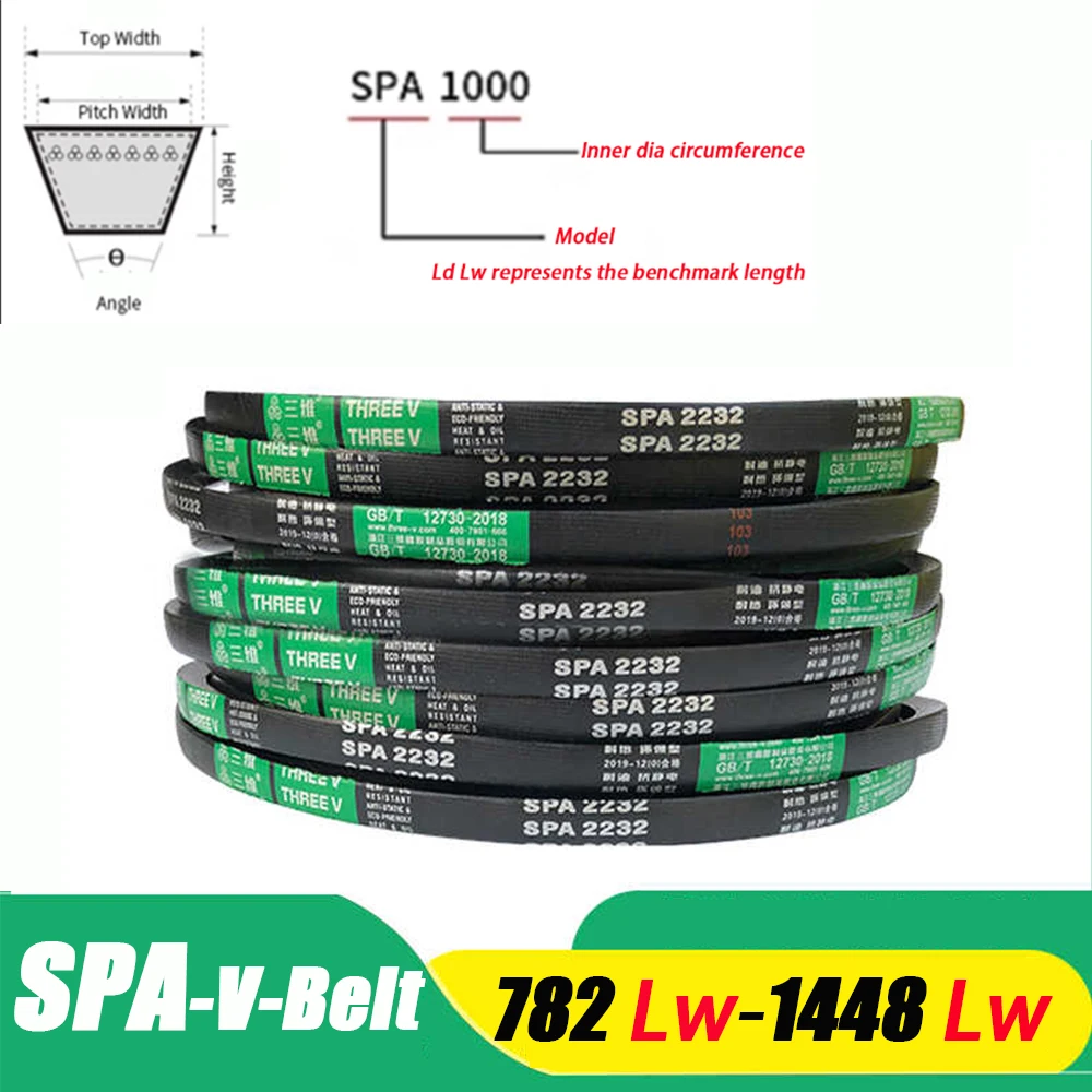 782mm 800mm 802mm 1080mm-1448mm SPA Section Triangle Belt V-Belt Mechanical Industrial Transmission Belt Metric