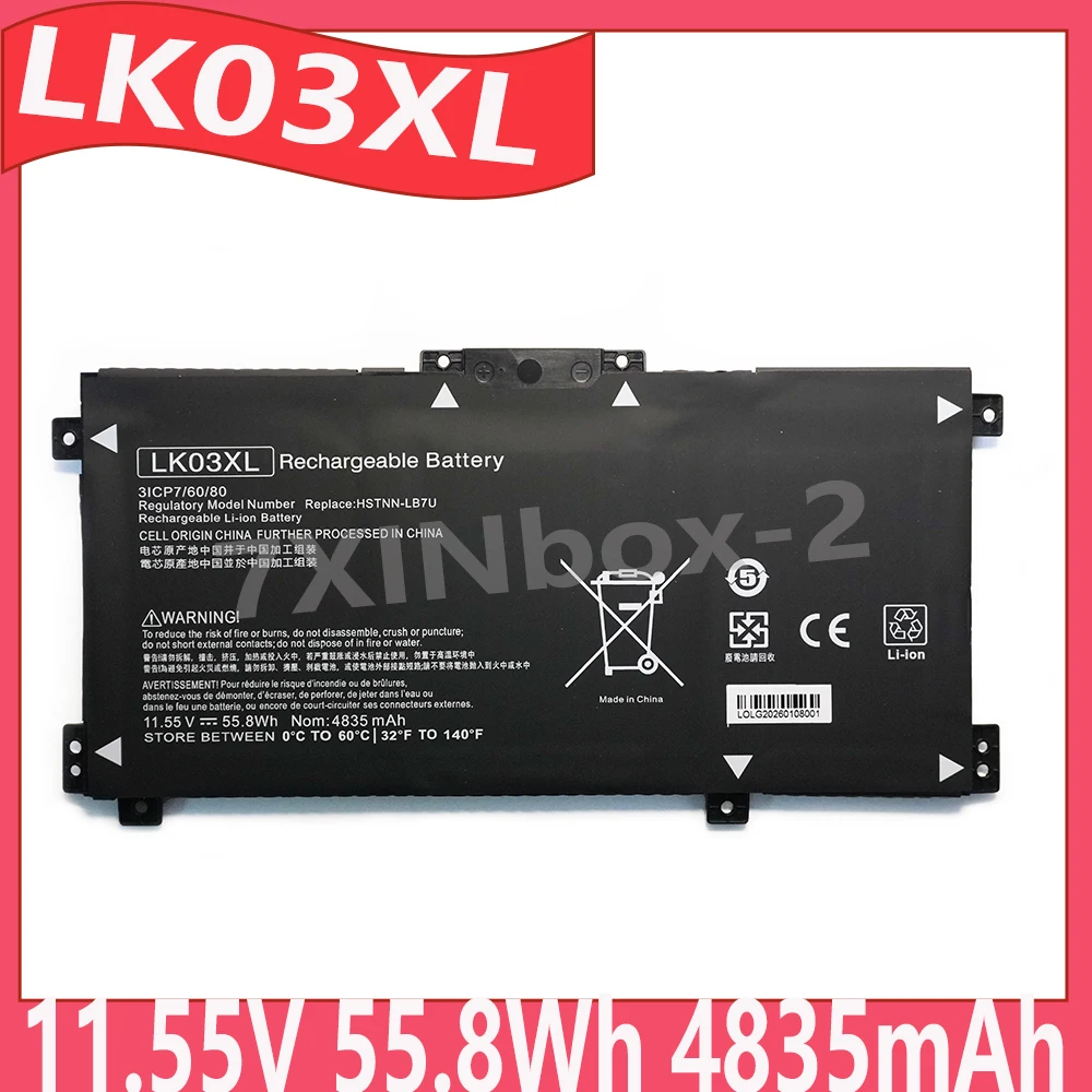LK03XL 11.55V 55.8Wh 4835mAh OEM Laptop Batttery For HP Envy X360 15-BP 15-BQ 17-AE 17-CE L09280-855 HSTNN-LB7U HSTNN-UB7I
