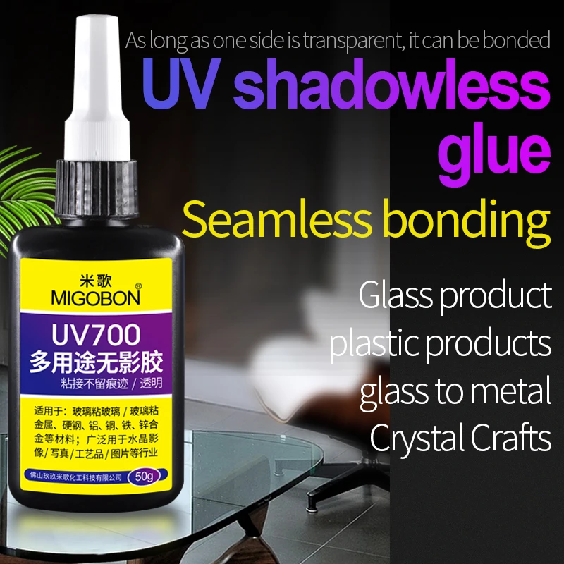 UV700 Multi-Purpose Shadowless Glue 50g Super Solder Adhesive Iron Glass Plastic Stainless Steel Aluminum Metal UV Glue