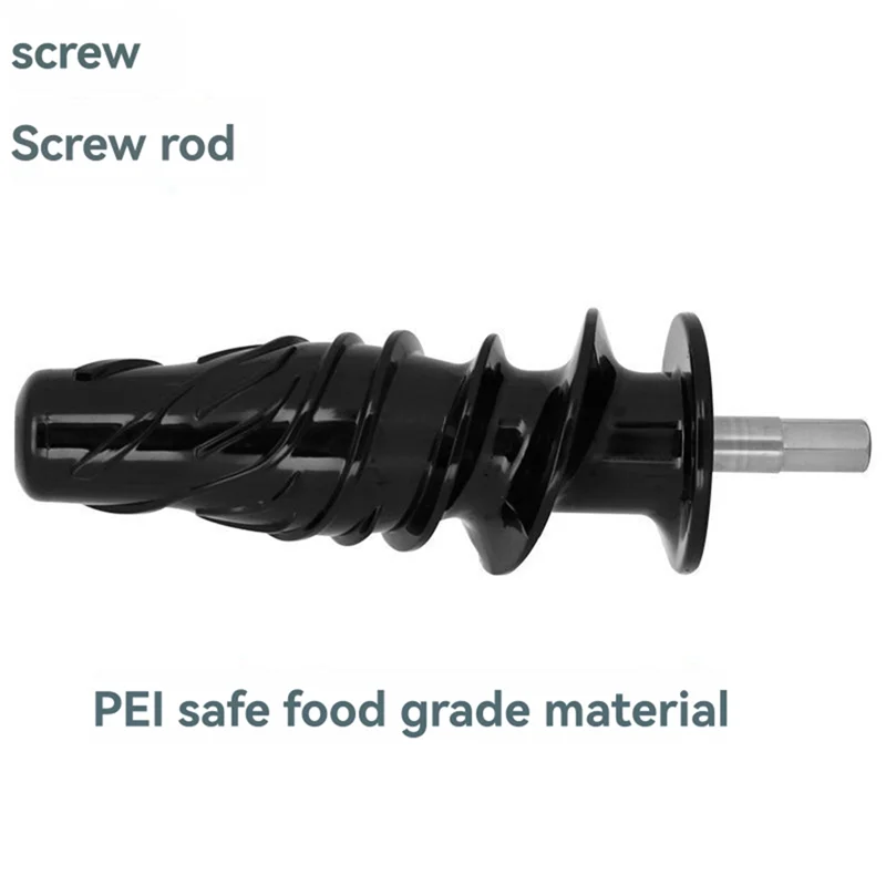 A76G-Suitable For Ouke Screw Rod Auger Propeller Horizontal Juicer Juicer Slow Juicer Accessories