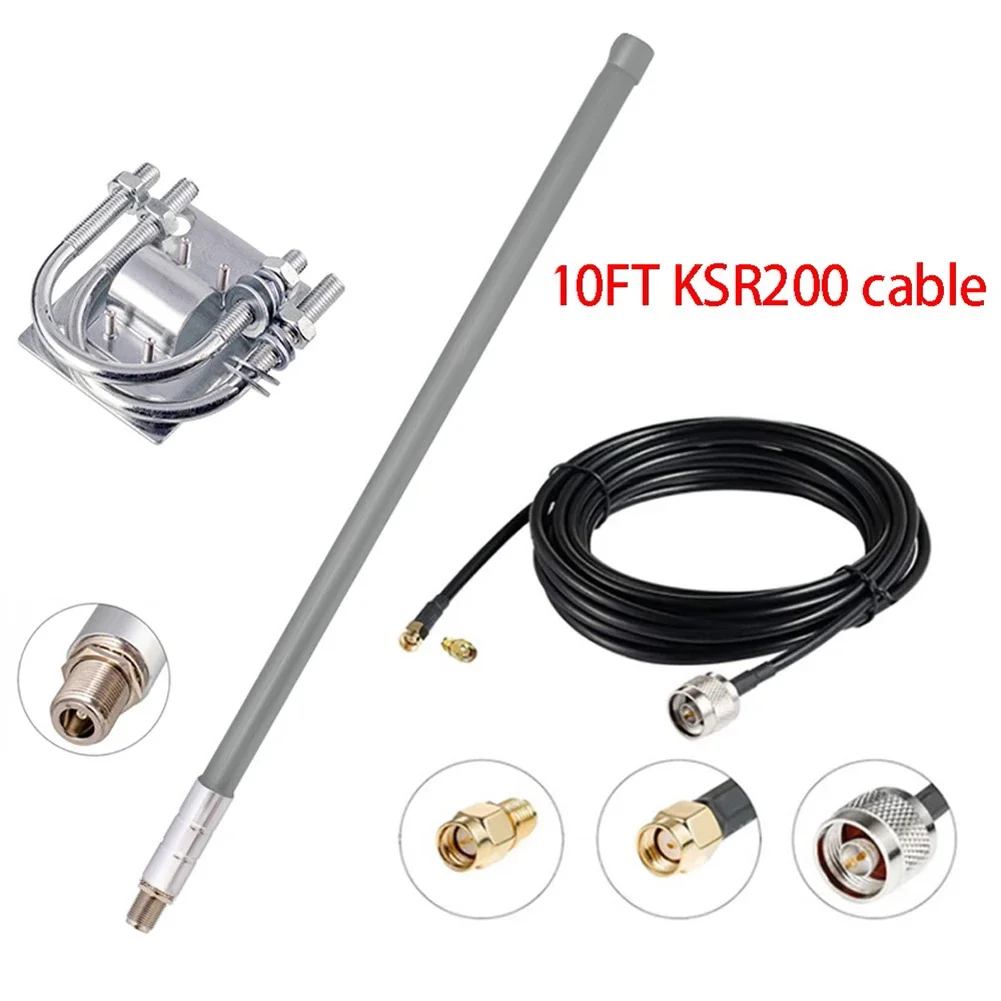 55CM 12dBi 868-930Mhz Tuned For Helium For Omni Fiberglass Aerial N-Type  Female Antenna Wall Mount Signal Receiving Antenna