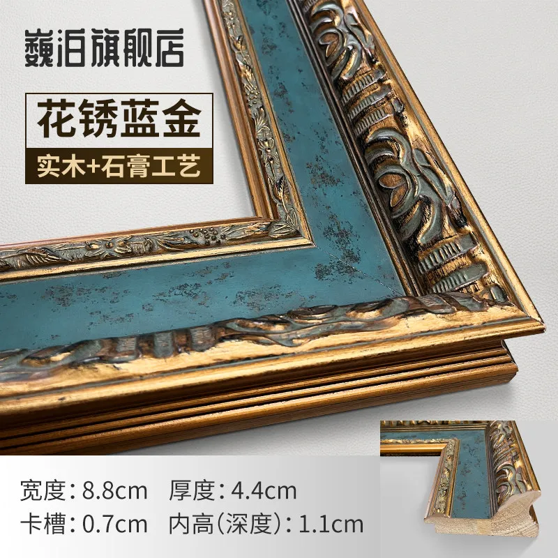 Framed Wall Art Personalized Gifts Picture Frames Desk Decor Home and Garden Picture Frames Unusual Marcos Fotos Home Decor
