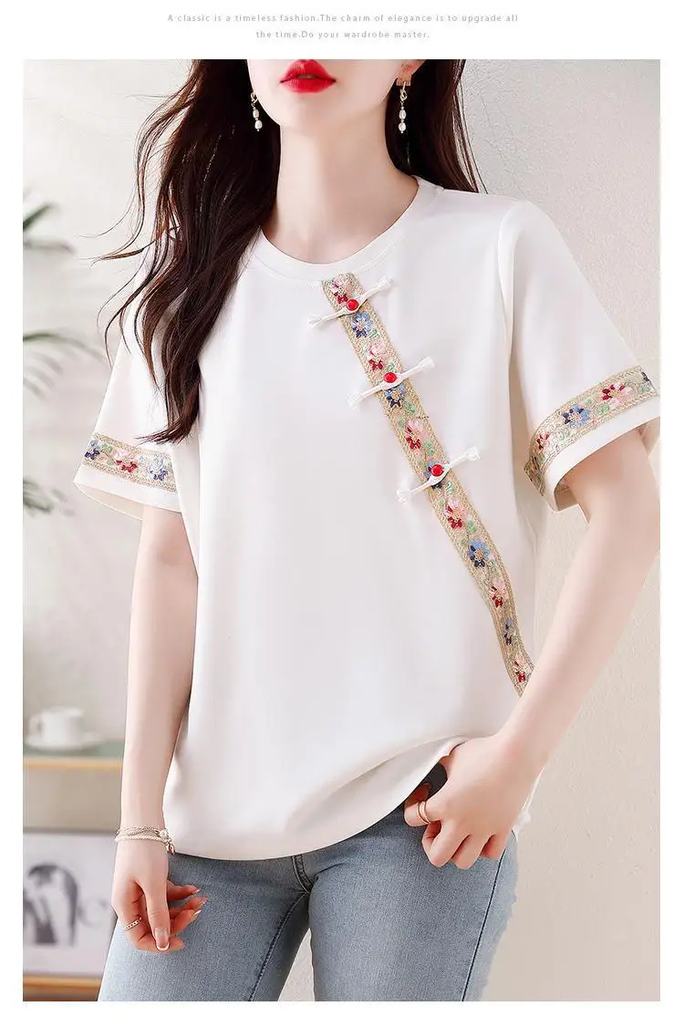 New Fat MM di Grandi Dimensioni Ricamato Stile Cinese 300 Catties Allentato Sottile Temperamento Plaid Pulsante Versatile Top a maniche corte da Donna