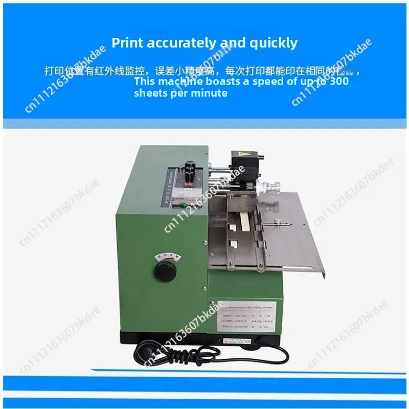 Ink Wheel Coding Machine MY-380F Automatic Coding Machine 220V Automatic Plastic Bag Carton Inkjet Coding Machine