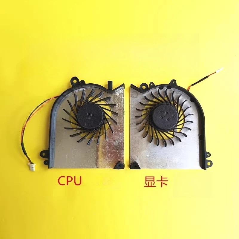 

Охлаждающий вентилятор для MSI GS60 PX60 WS60 MS-16H6 16H1 16H7 H5