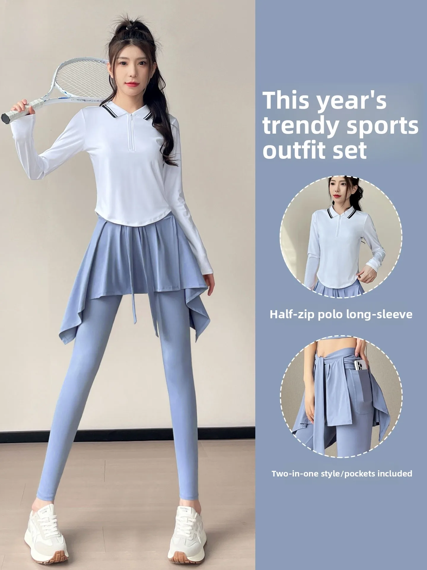 

Женский комплект спортивной одежды для тенниса Long Sve Fitn Running irt Yoga Skort Бадминтон orm Осень 2025 Новое поступление