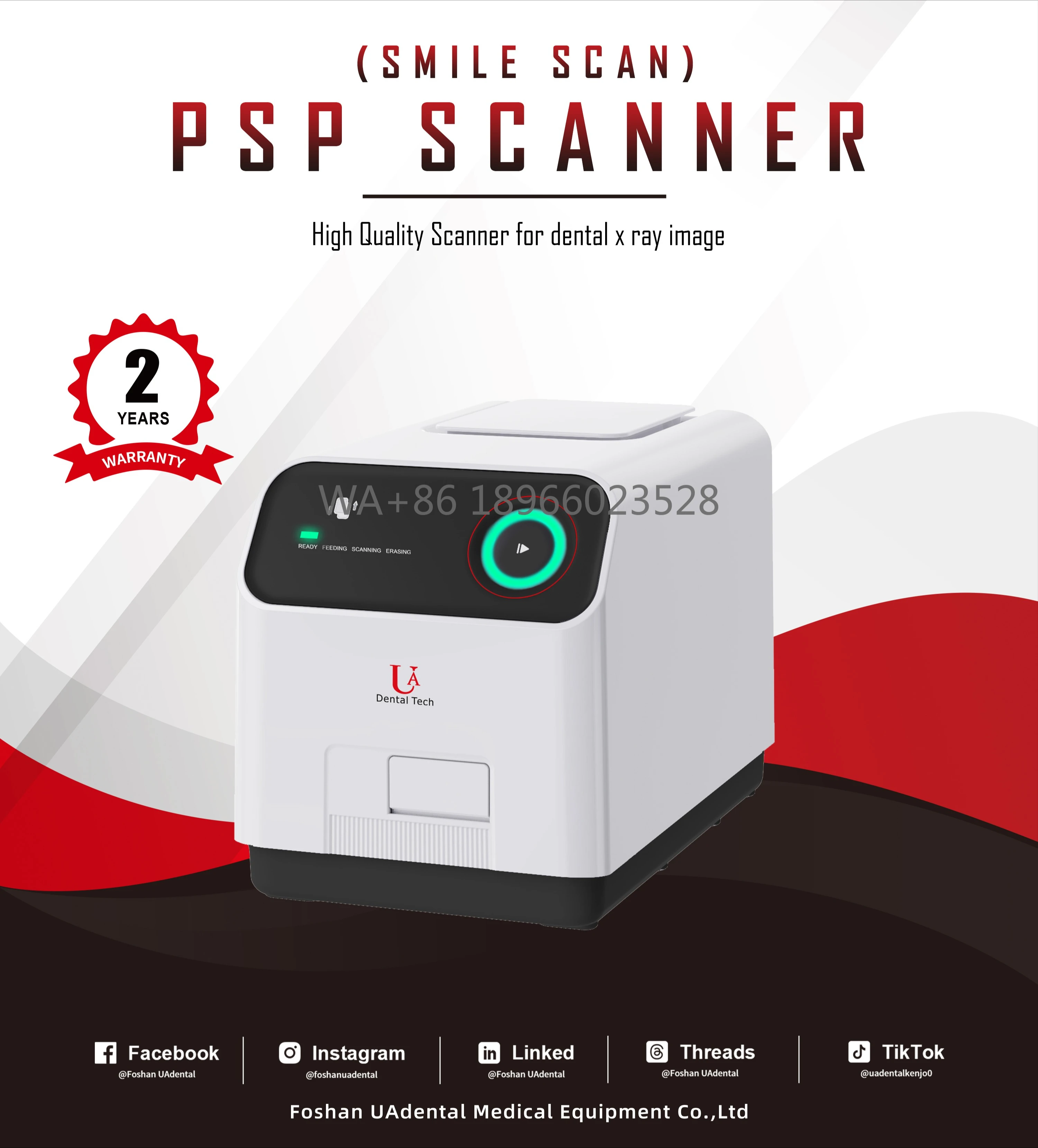New Product 2 Year Warranty Imaging Phosphor Plate PSP Scanner for Hospital